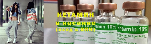 MDMA Premium VHQ Дмитровск