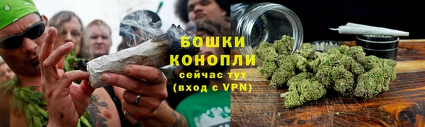 MDMA Premium VHQ Дмитровск